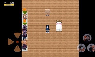 荣耀世界 果盘版