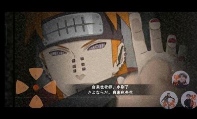 荣耀世界 果盘版